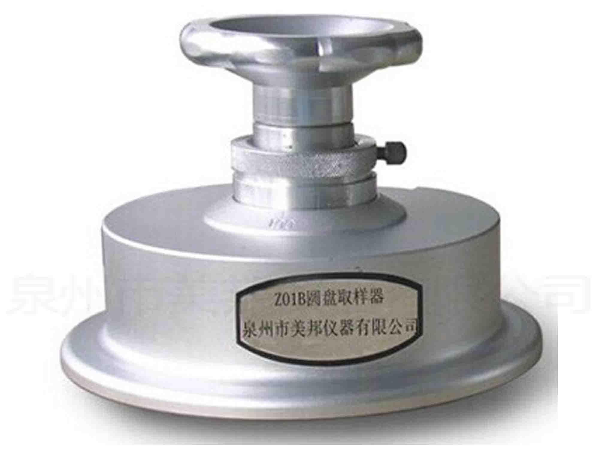 131576954083915014