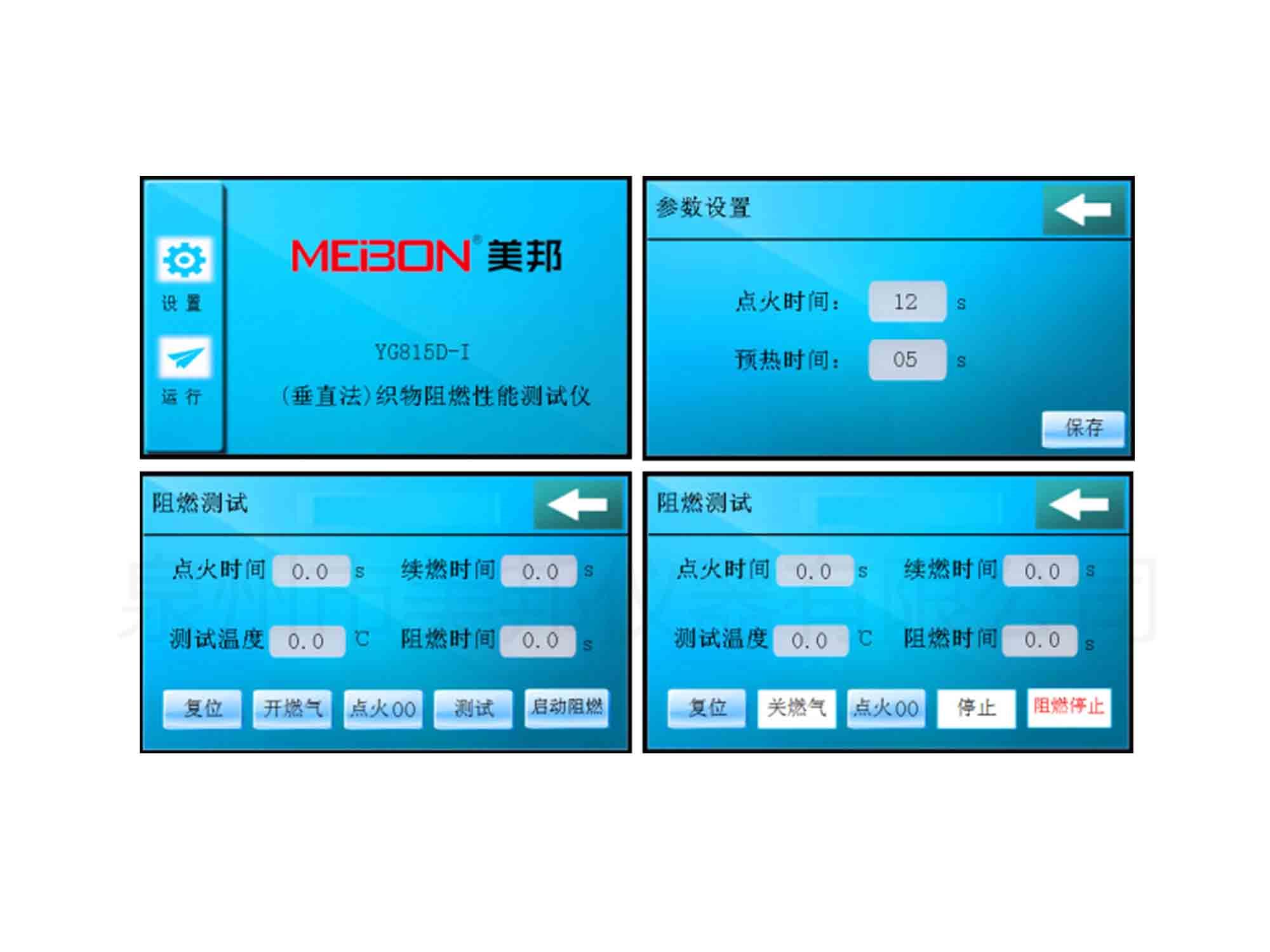 132308099224534468