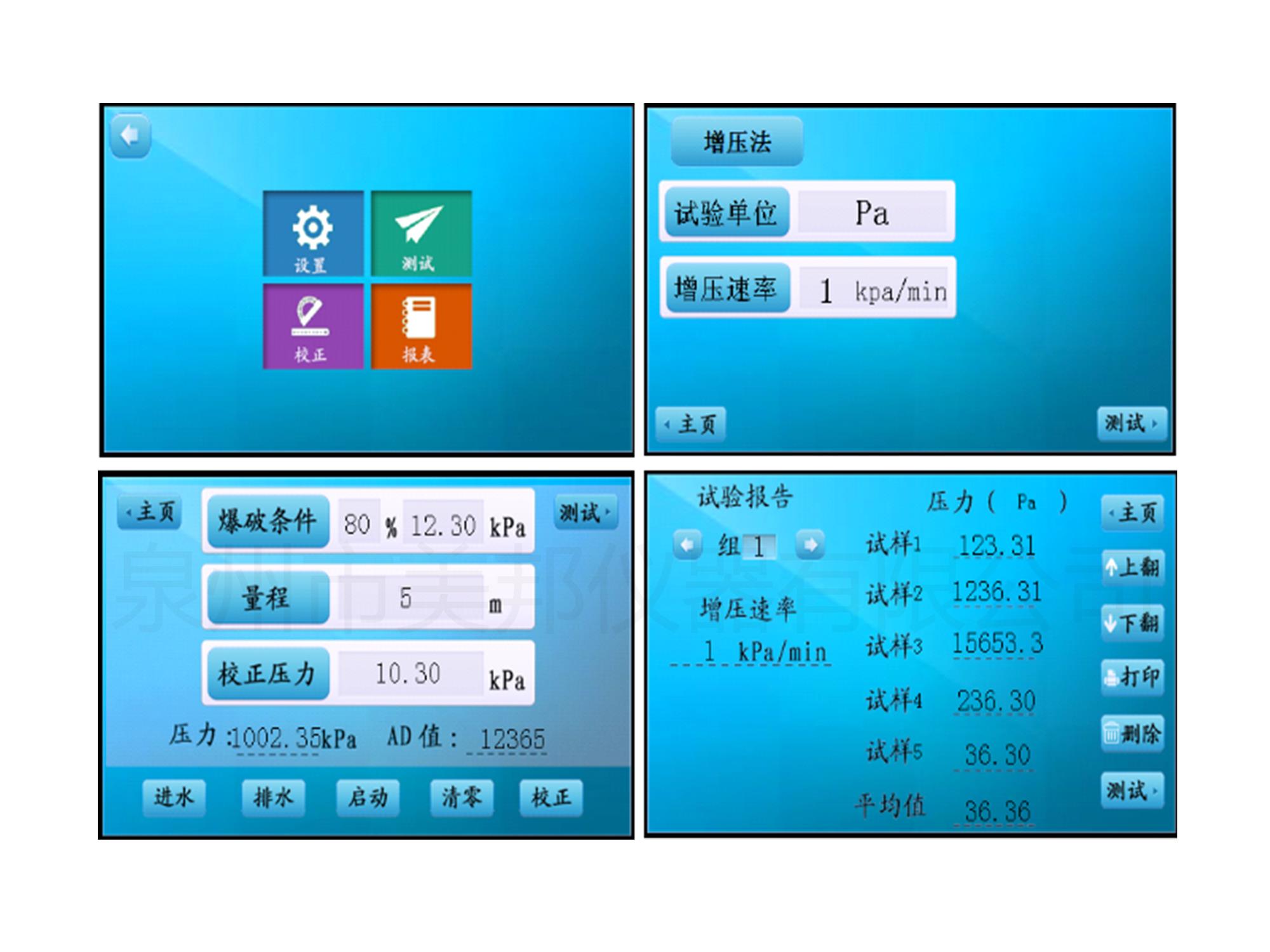 132437495056699051