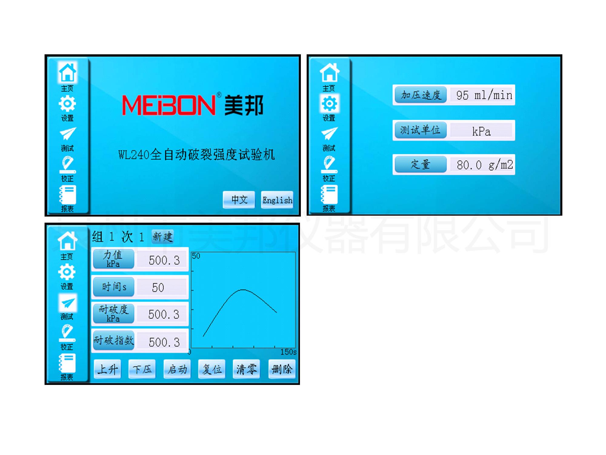 132457337652749692