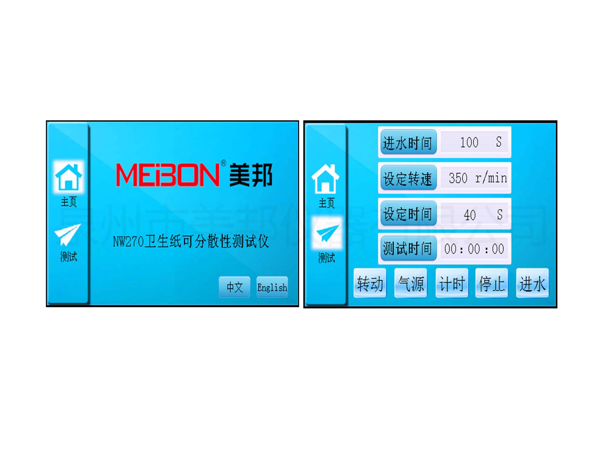 132472829621648214