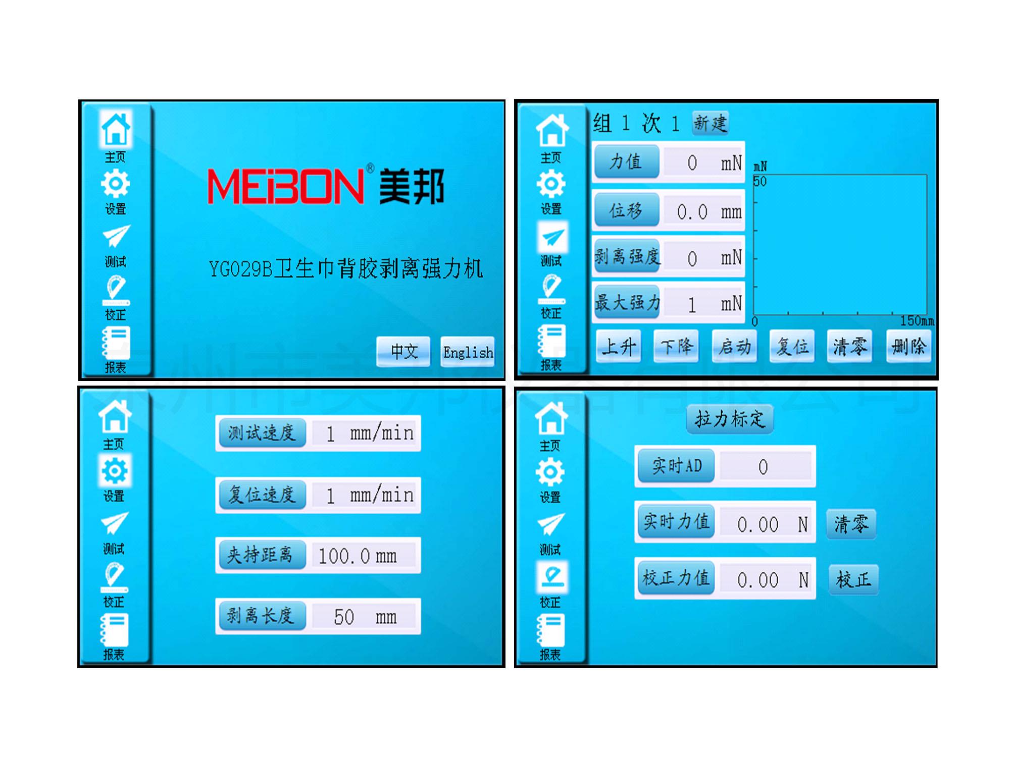 132473012231179414
