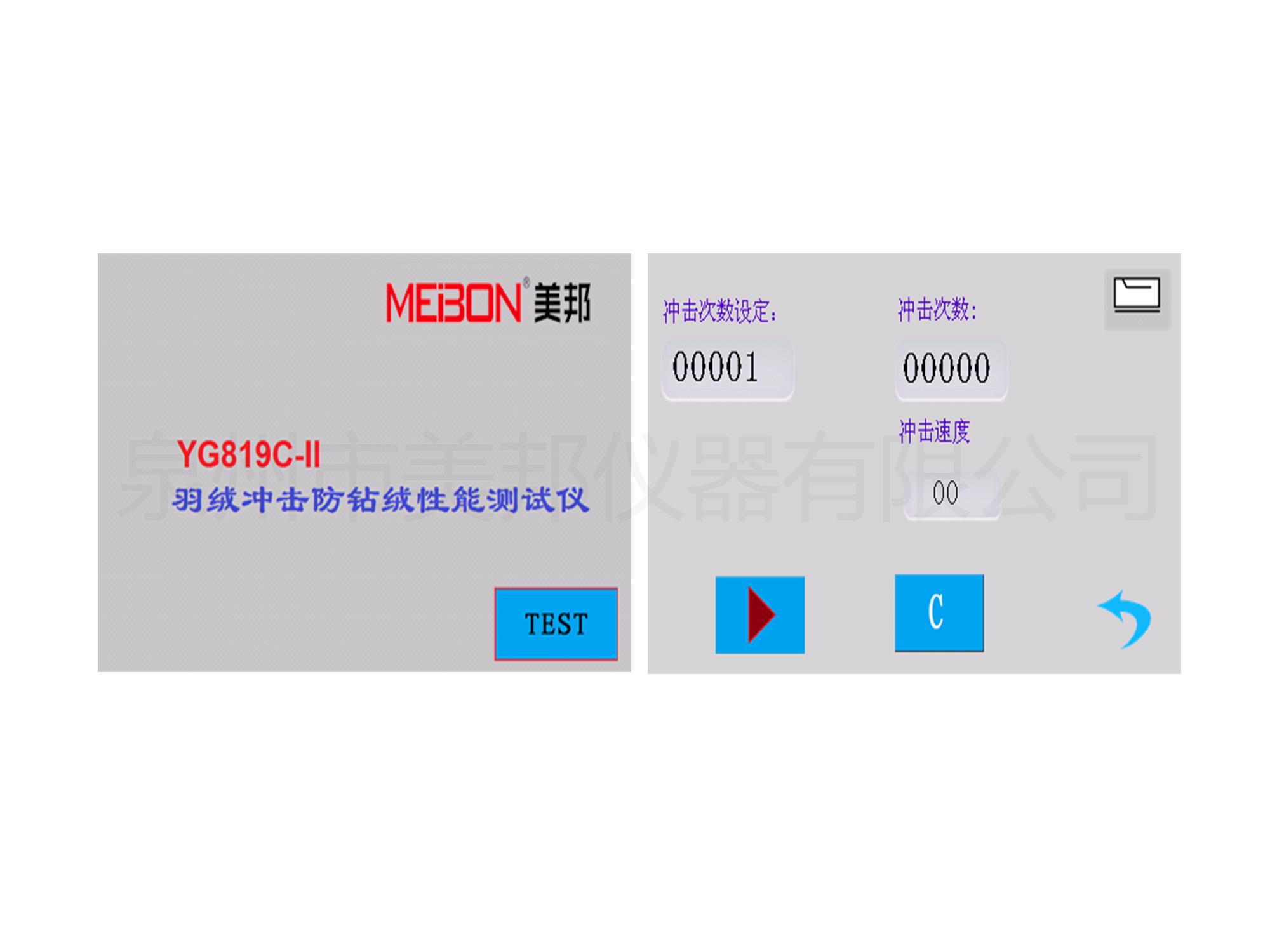 132473932832741806
