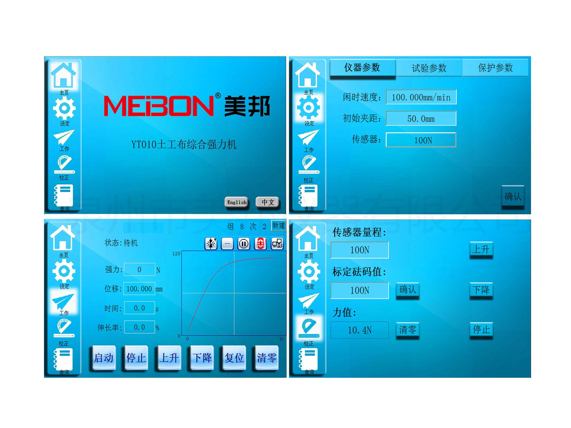 132477137606323762