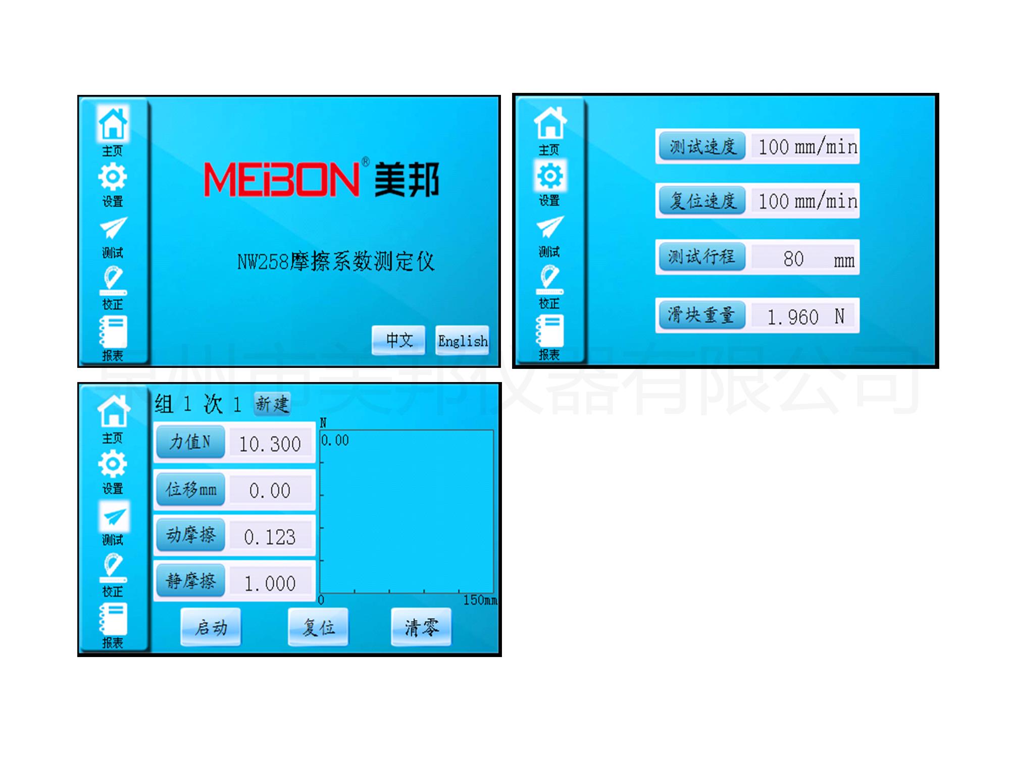 132530765289468468