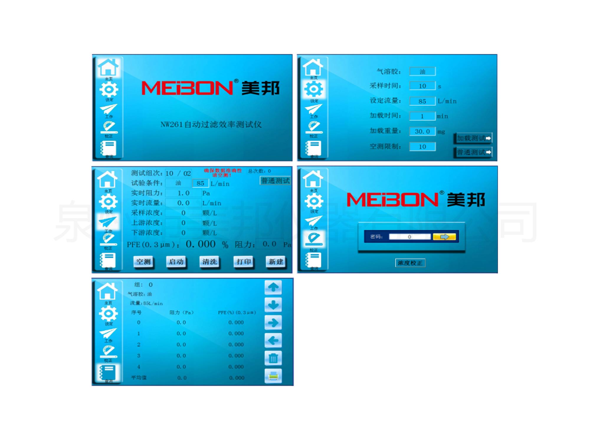 132633779808909336