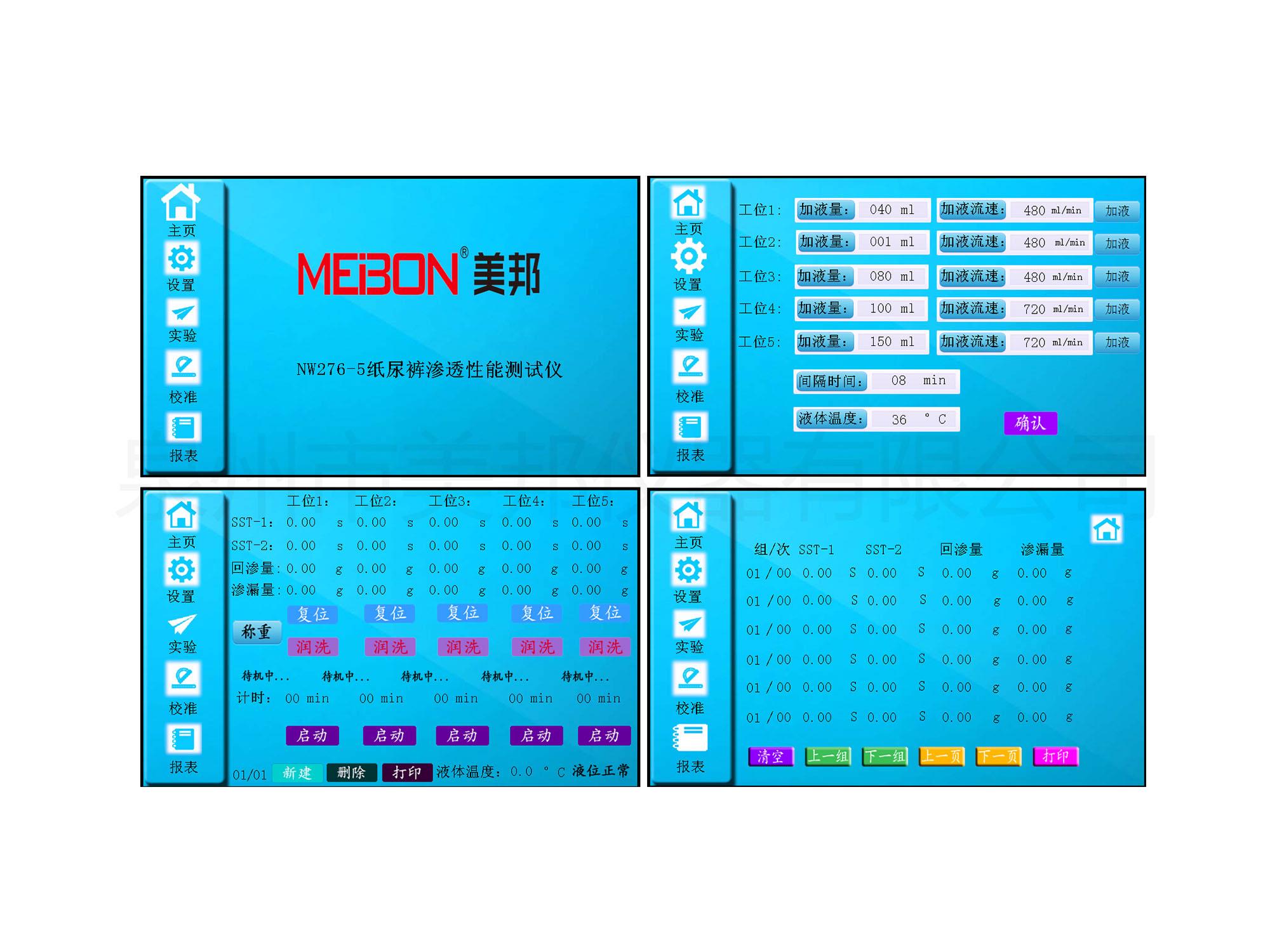 132775420915846889