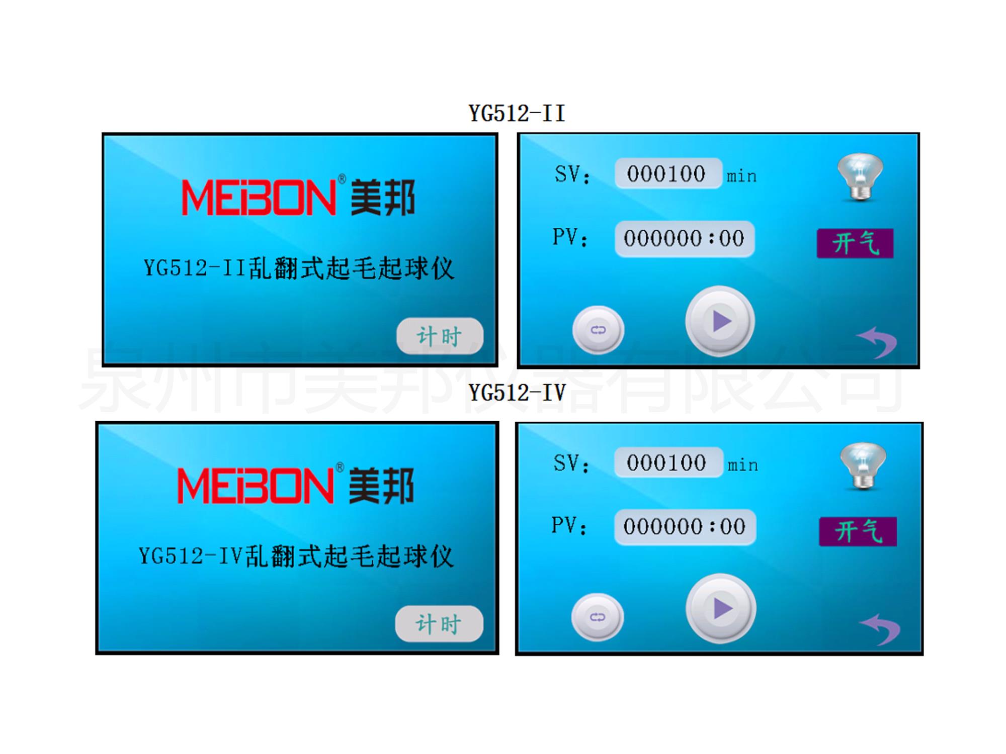132816753883500074