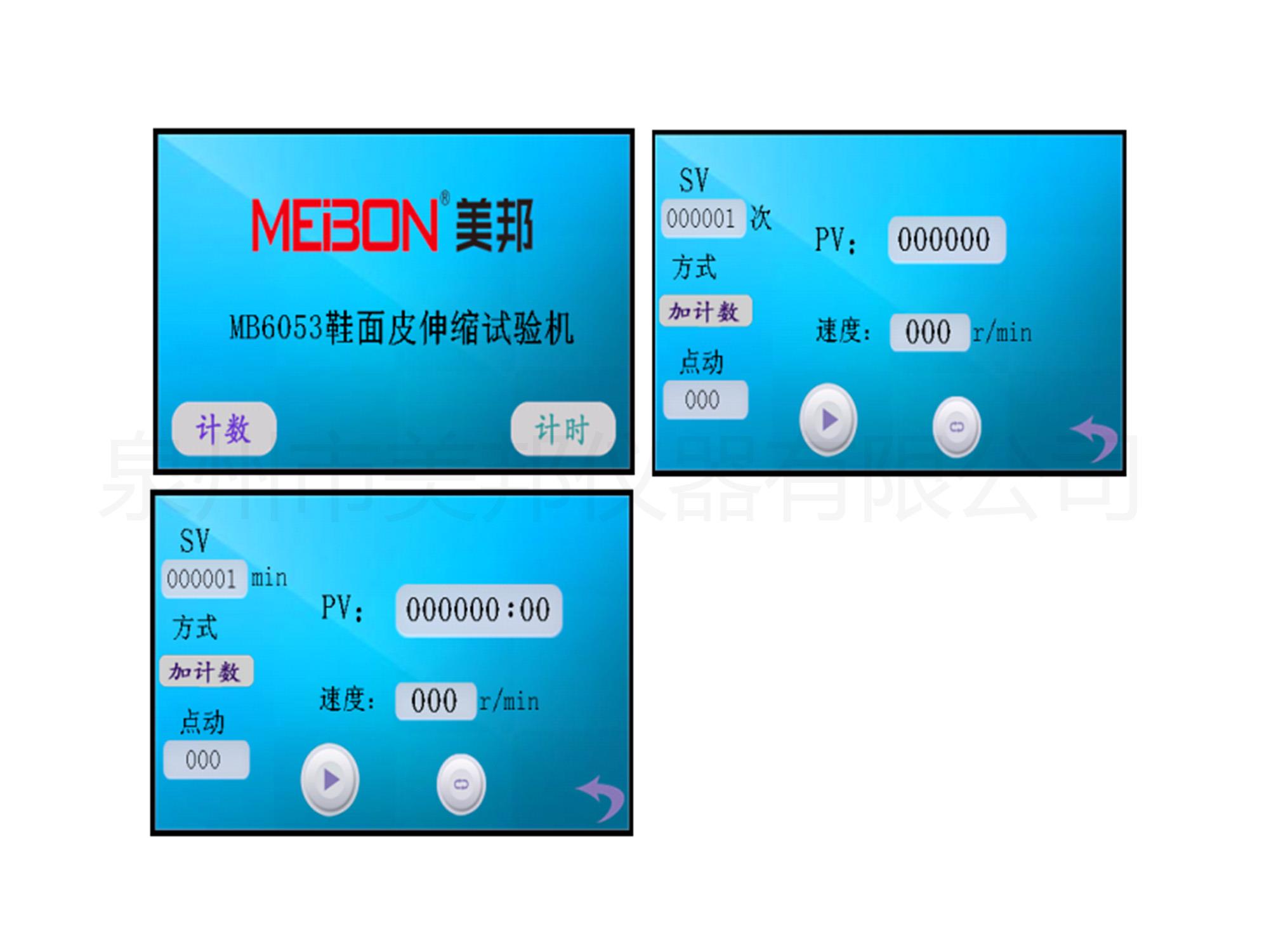 132822820024893292