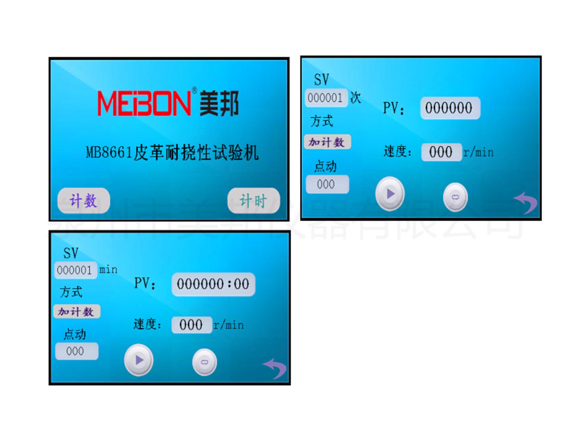 132822820167549679