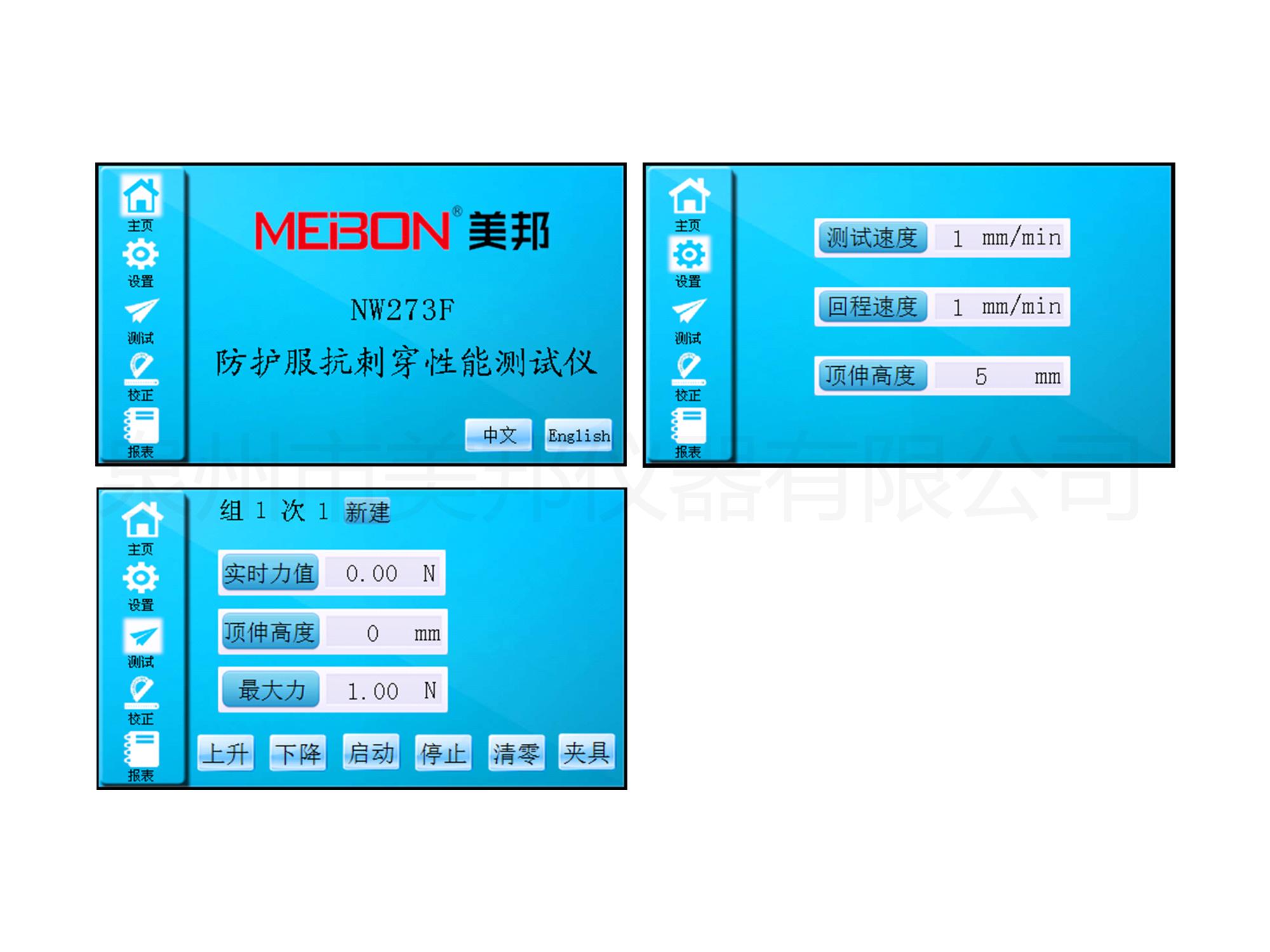 132890358921793679