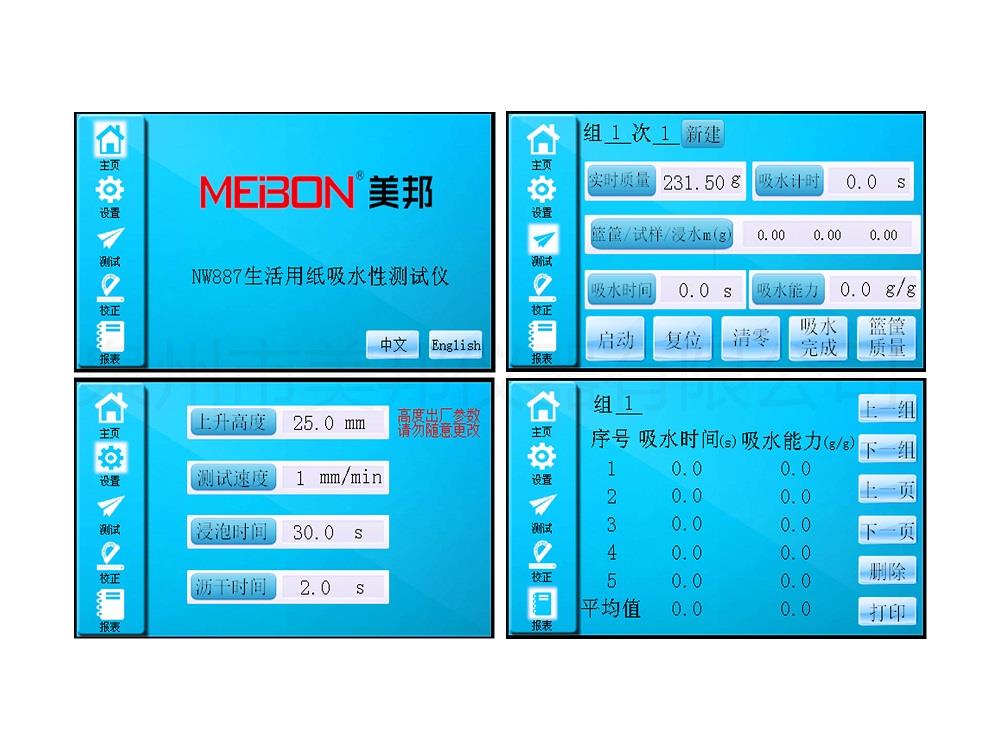 132995656777047435