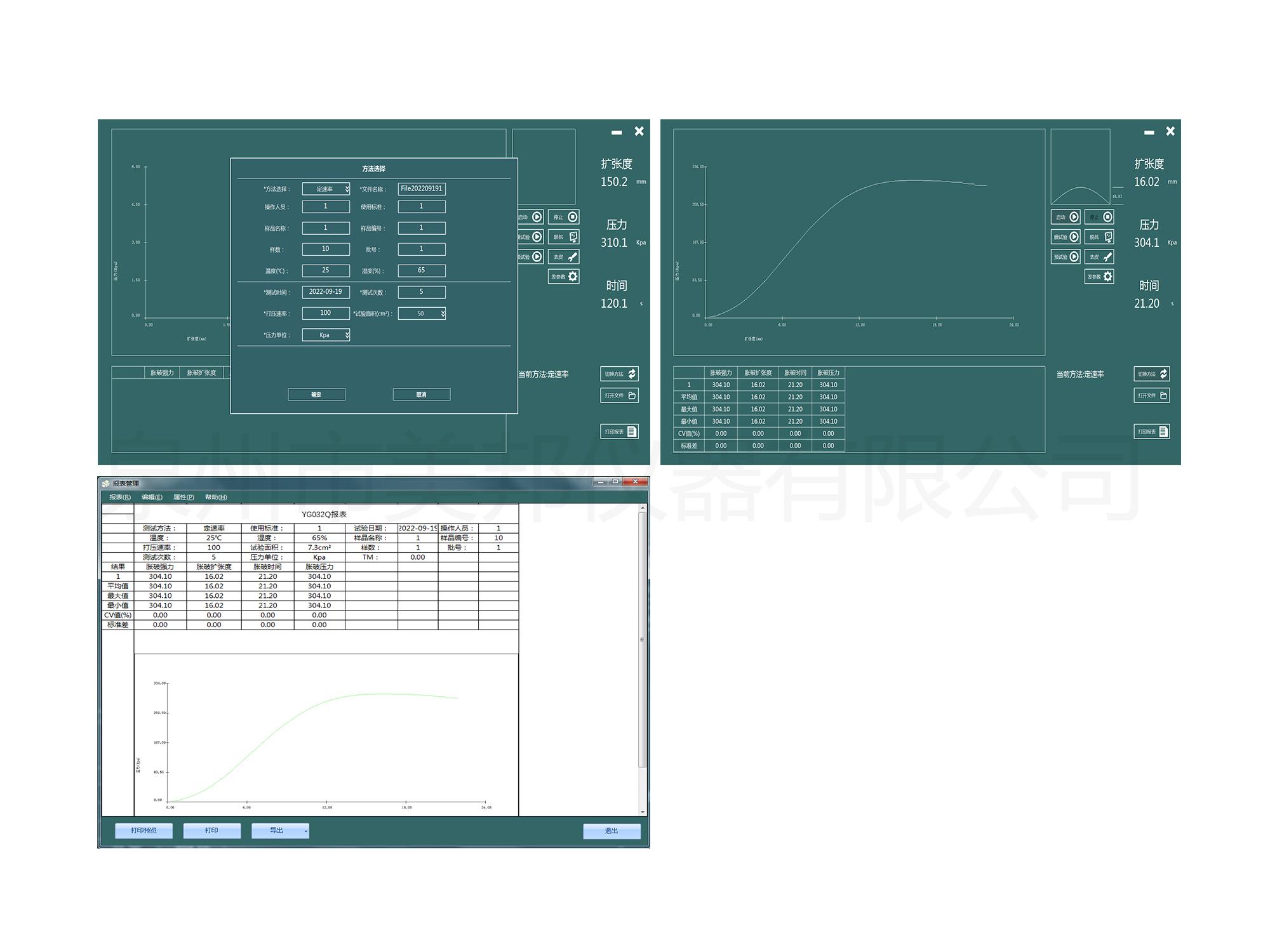 133086307369198102