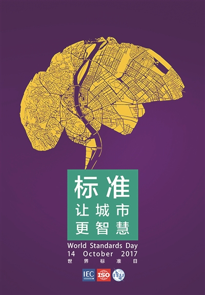 金百利·(中国区)有限公司官网