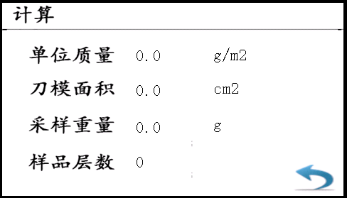 金百利·(中国区)有限公司官网
