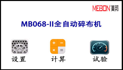 金百利·(中国区)有限公司官网