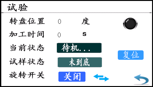 金百利·(中国区)有限公司官网
