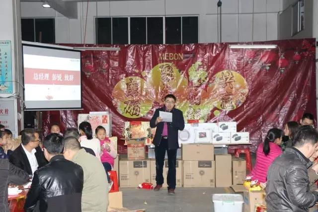 金百利·(中国区)有限公司官网