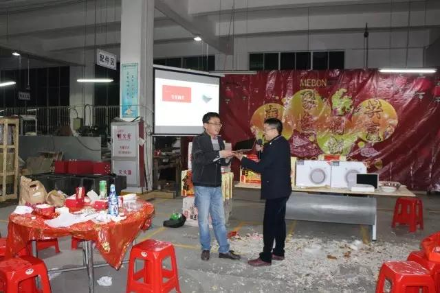 金百利·(中国区)有限公司官网