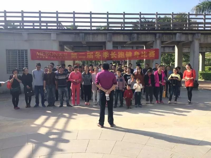 金百利·(中国区)有限公司官网