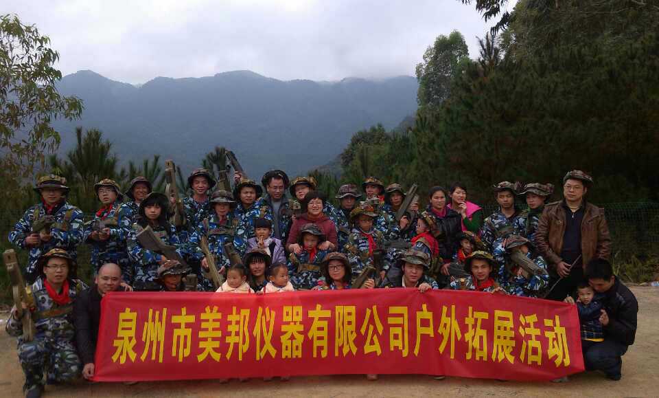 金百利·(中国区)有限公司官网