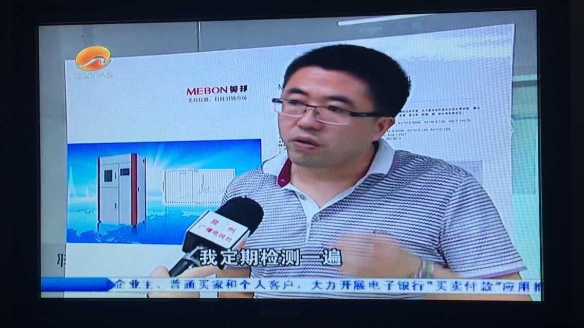 金百利·(中国区)有限公司官网