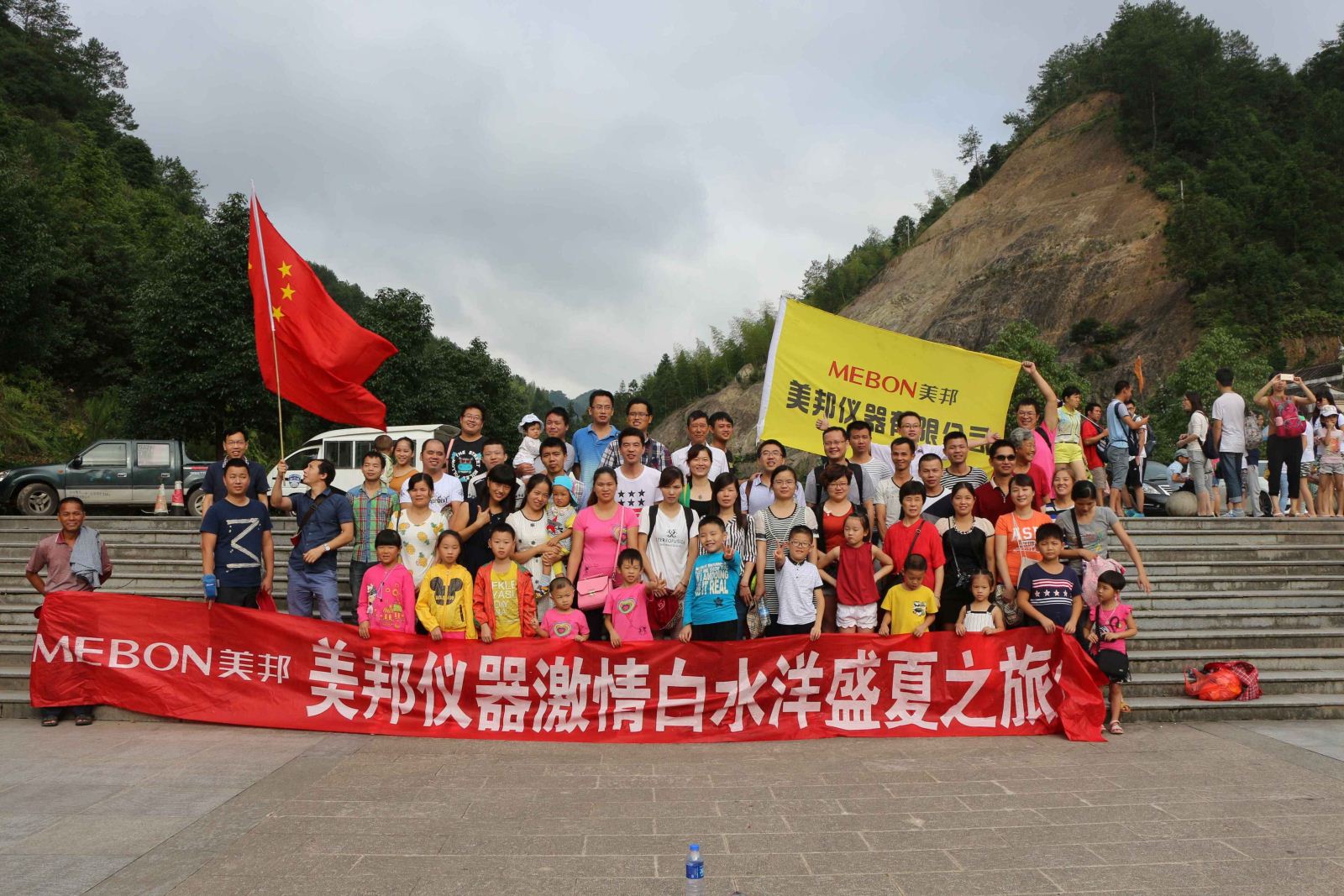 金百利·(中国区)有限公司官网