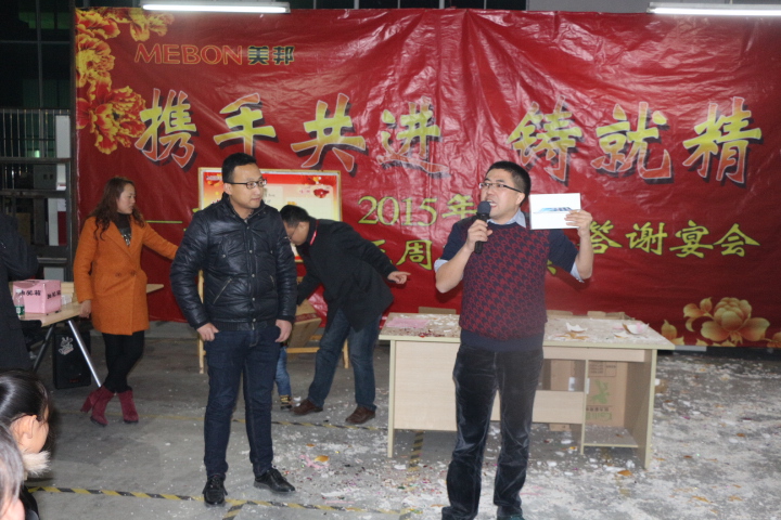 金百利·(中国区)有限公司官网