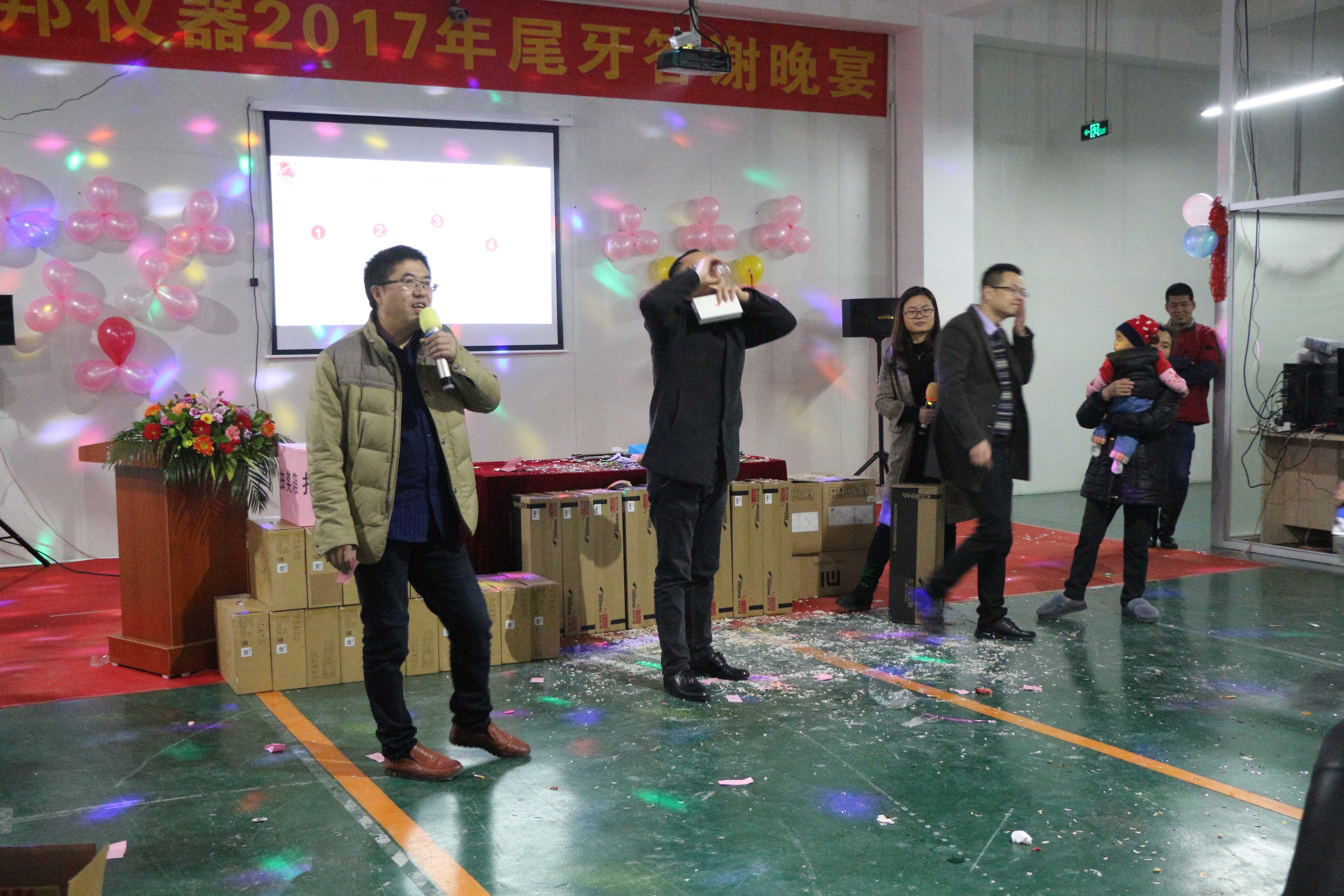 金百利·(中国区)有限公司官网