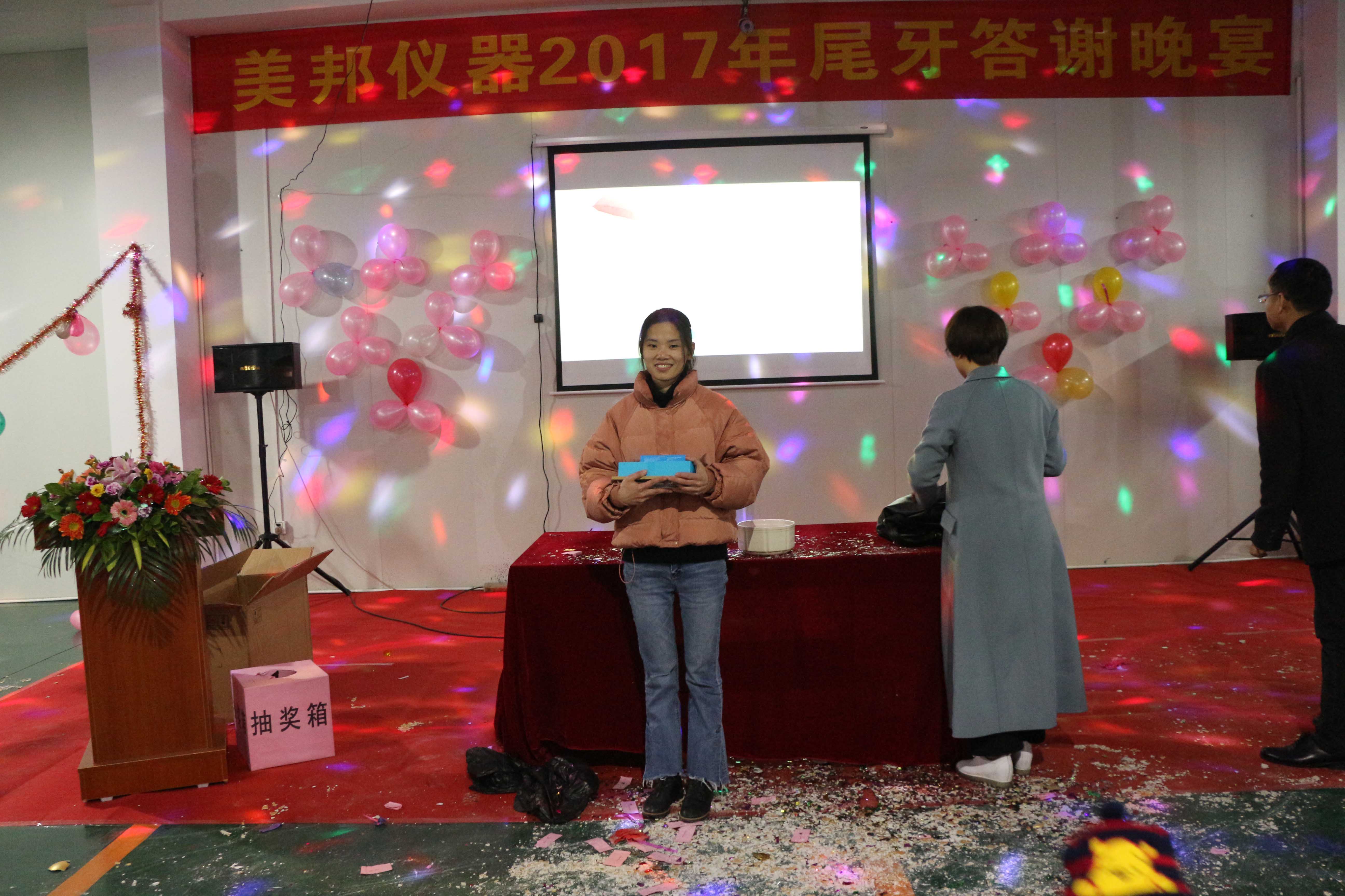 金百利·(中国区)有限公司官网