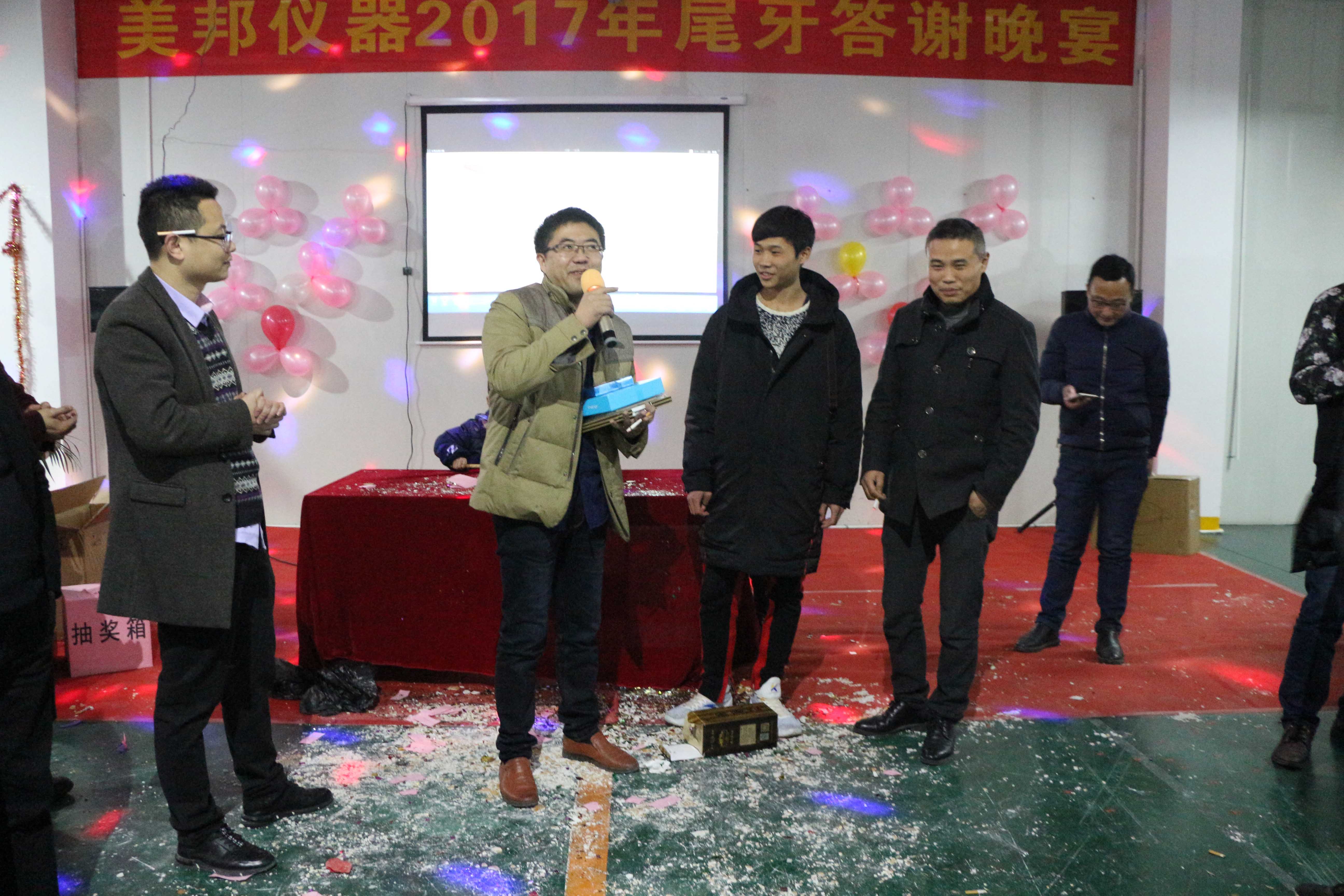 金百利·(中国区)有限公司官网