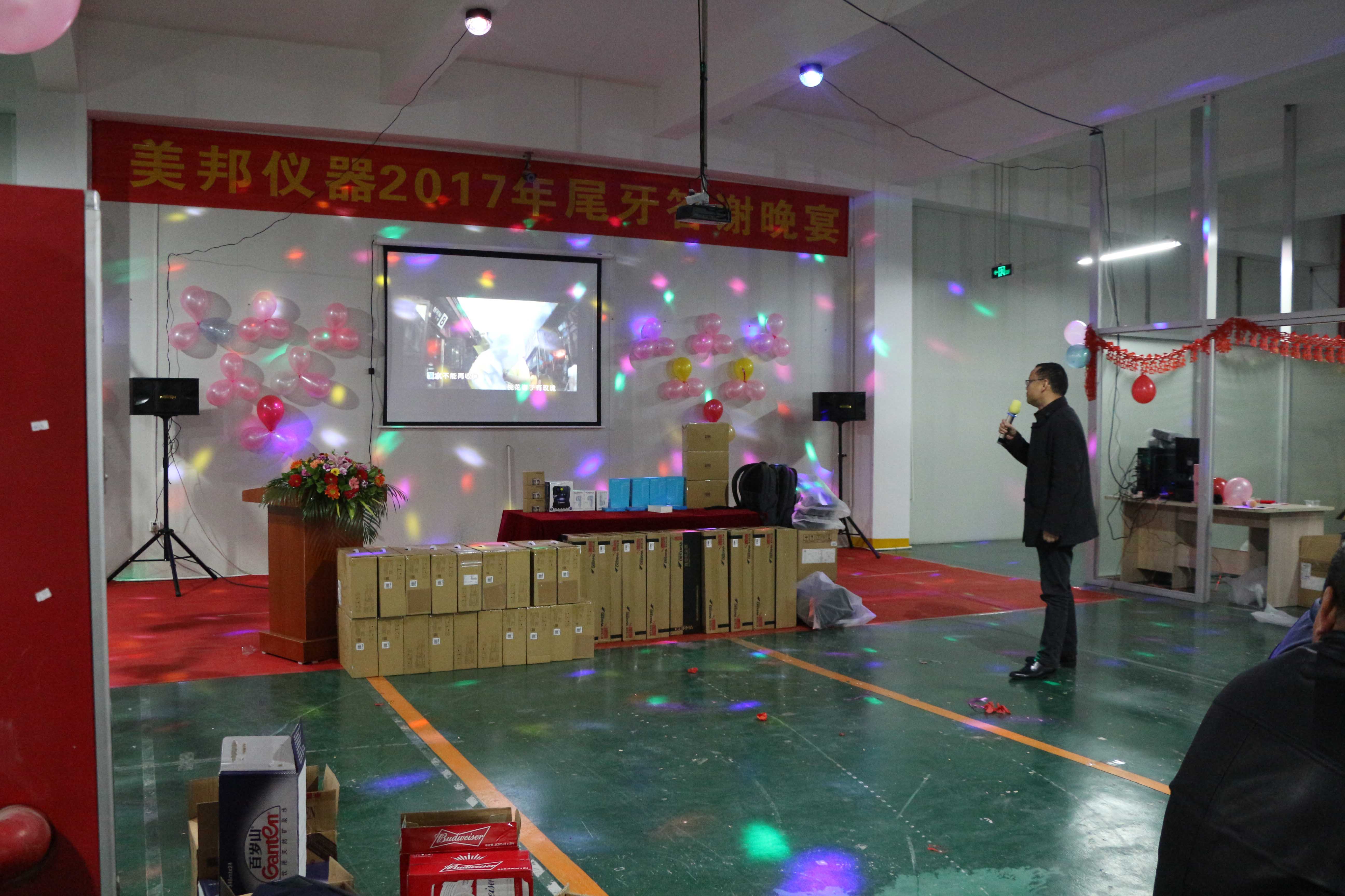 金百利·(中国区)有限公司官网