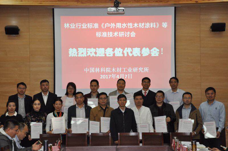 金百利·(中国区)有限公司官网