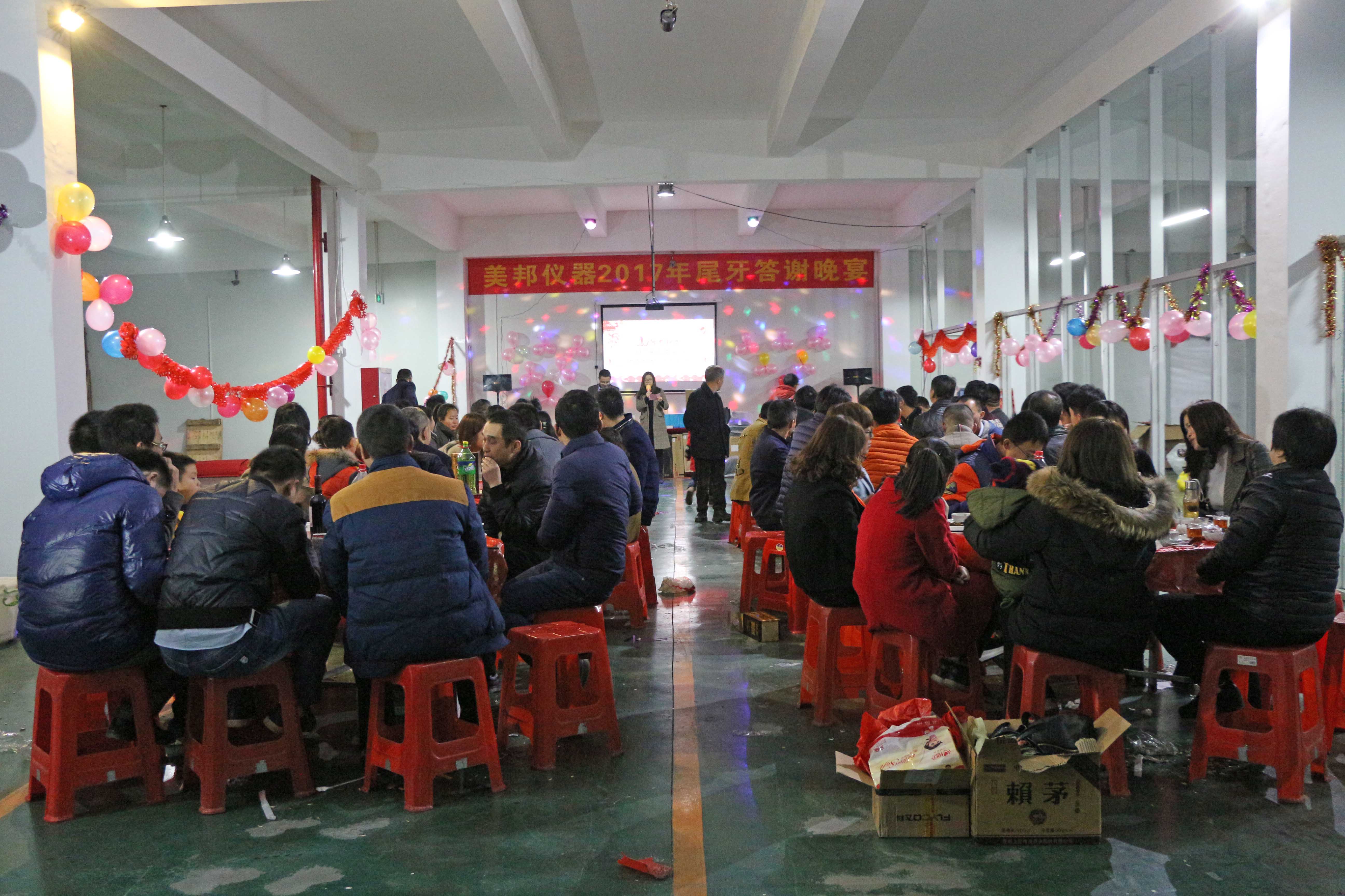 金百利·(中国区)有限公司官网