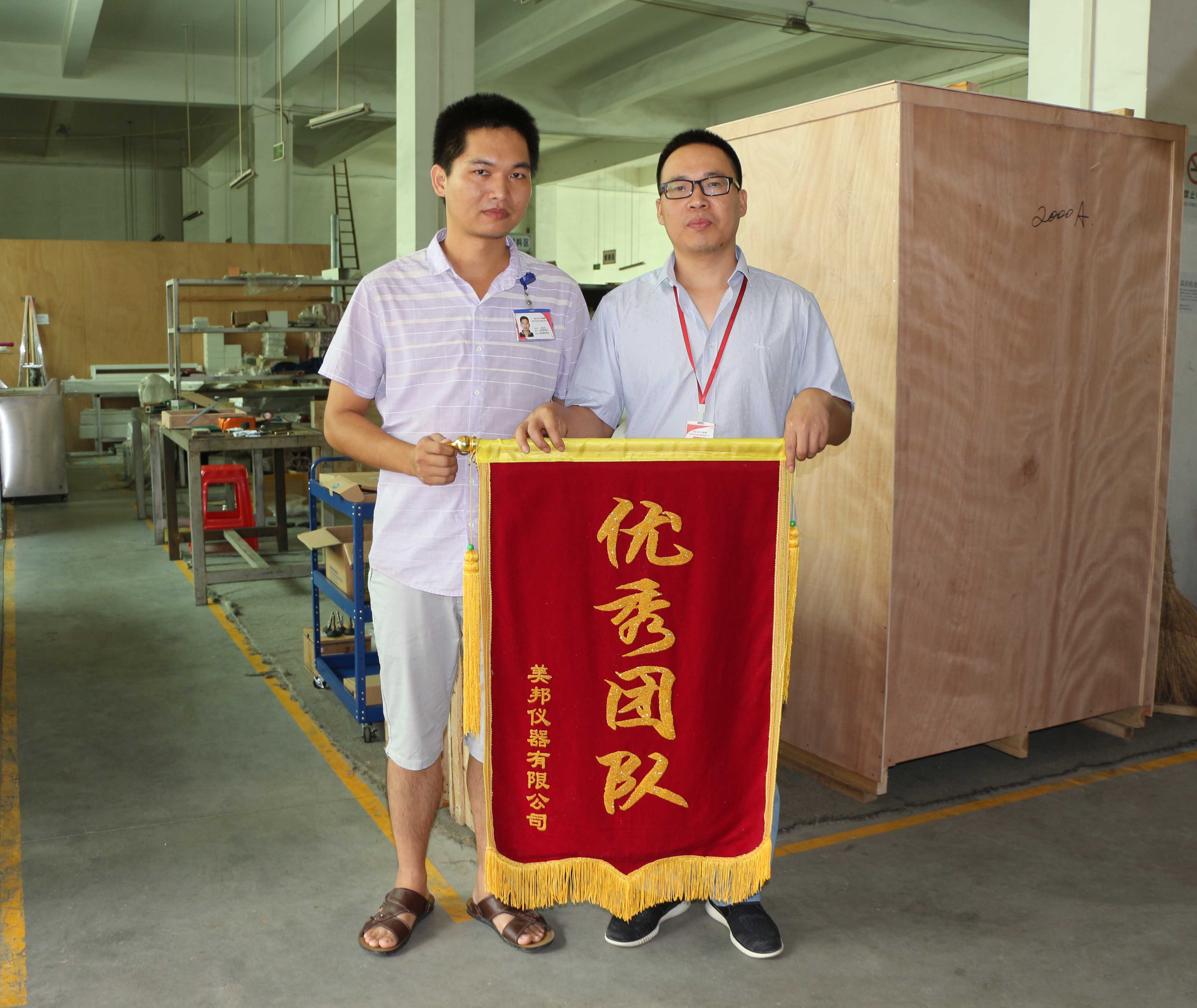 金百利·(中国区)有限公司官网