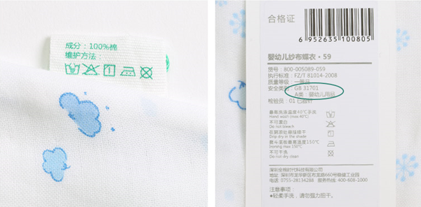 金百利·(中国区)有限公司官网