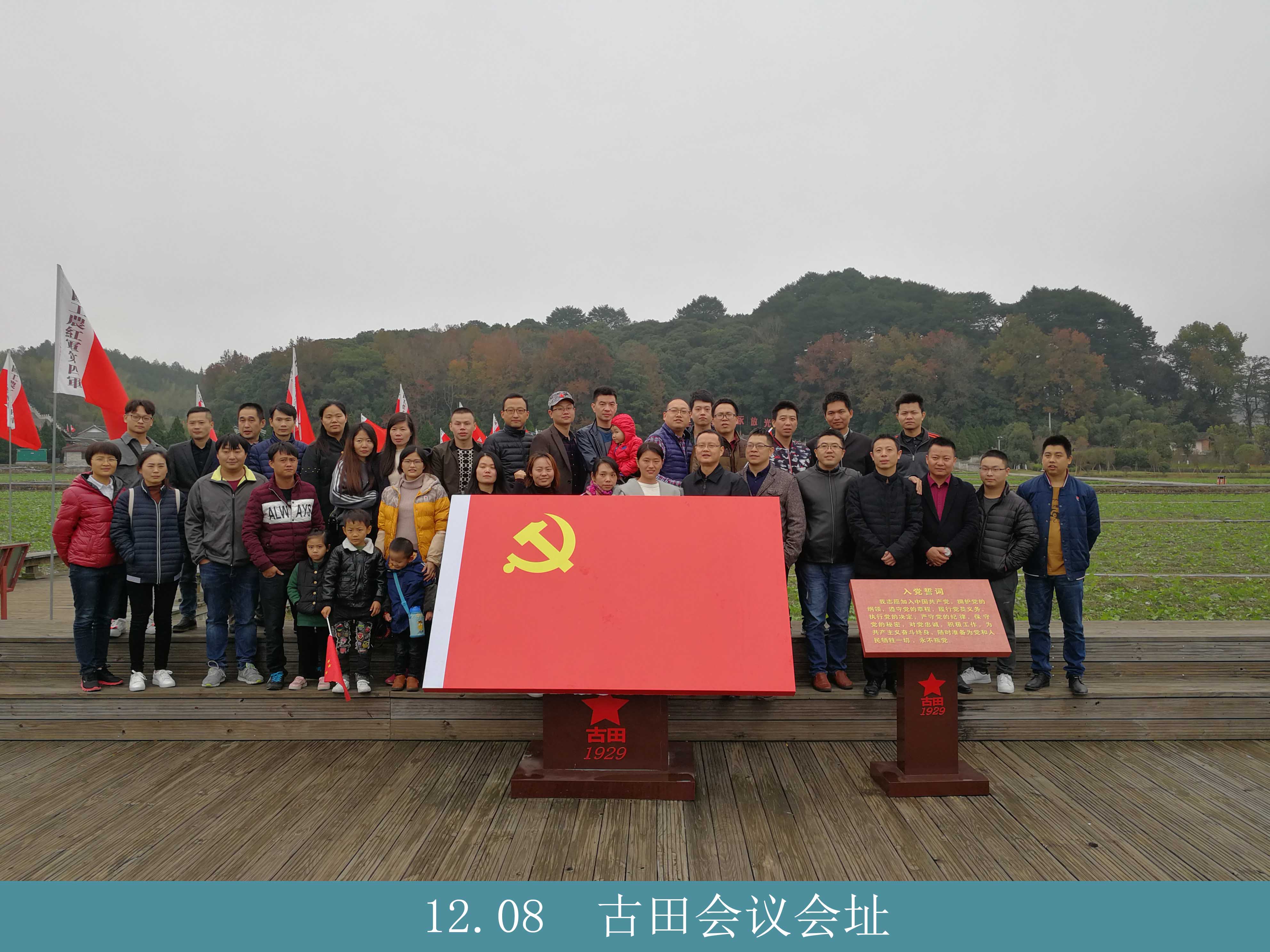 金百利·(中国区)有限公司官网
