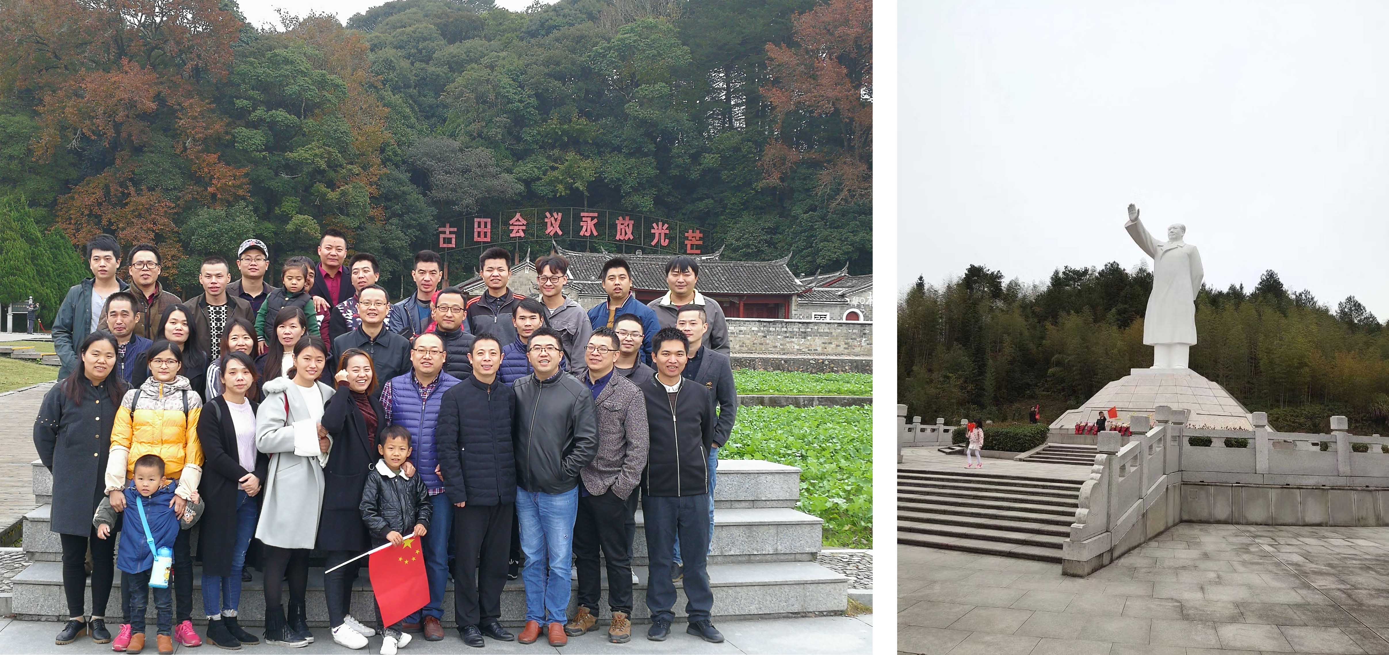 金百利·(中国区)有限公司官网