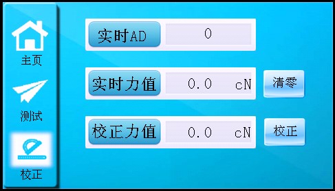 金百利·(中国区)有限公司官网