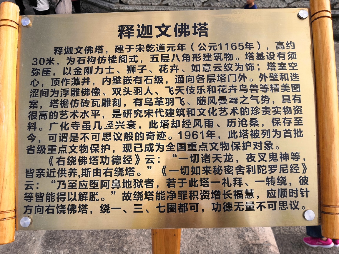 金百利·(中国区)有限公司官网