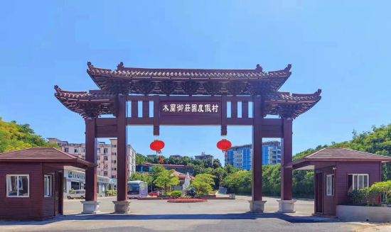 金百利·(中国区)有限公司官网