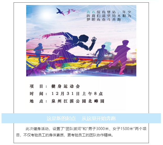 金百利·(中国区)有限公司官网