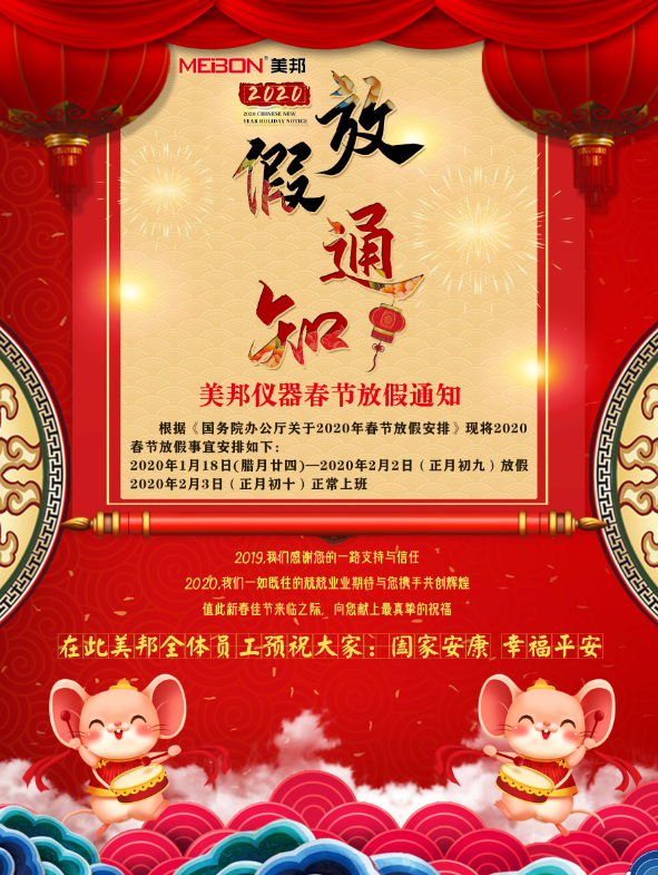 金百利·(中国区)有限公司官网