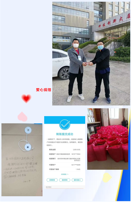 金百利·(中国区)有限公司官网