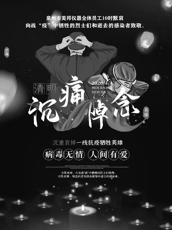 金百利·(中国区)有限公司官网