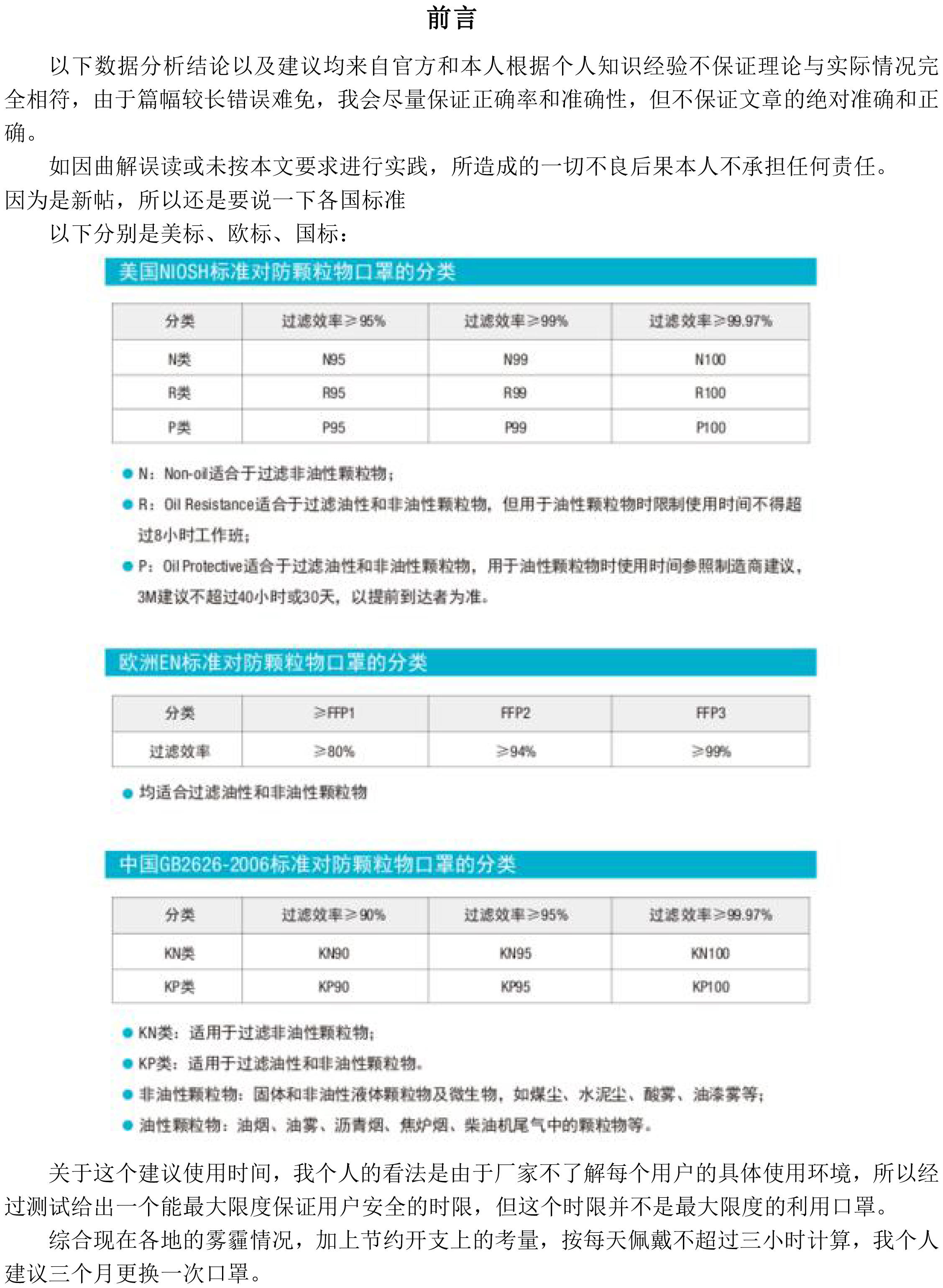 金百利·(中国区)有限公司官网