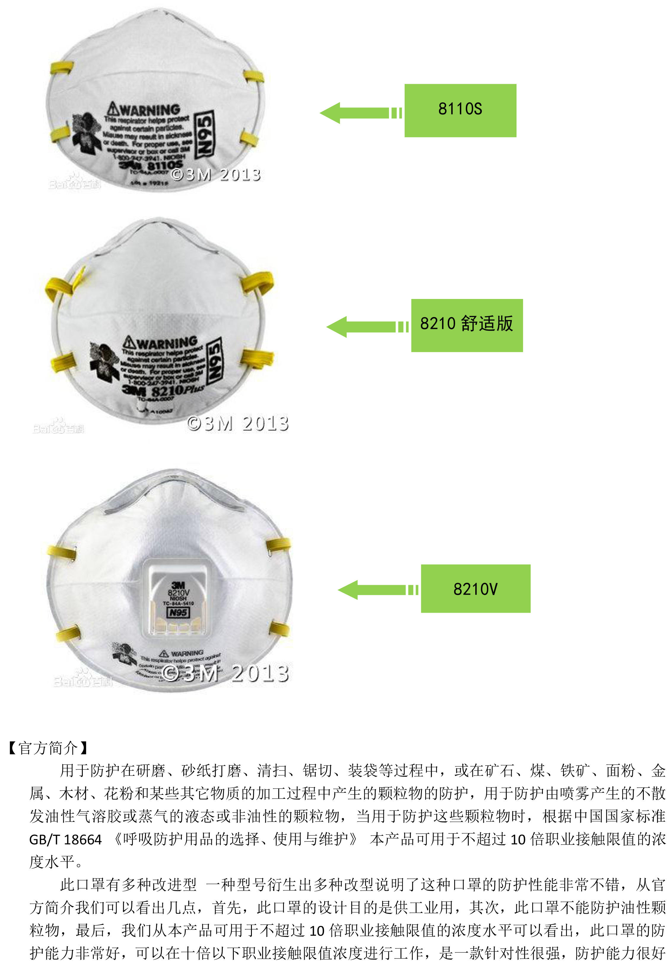 金百利·(中国区)有限公司官网