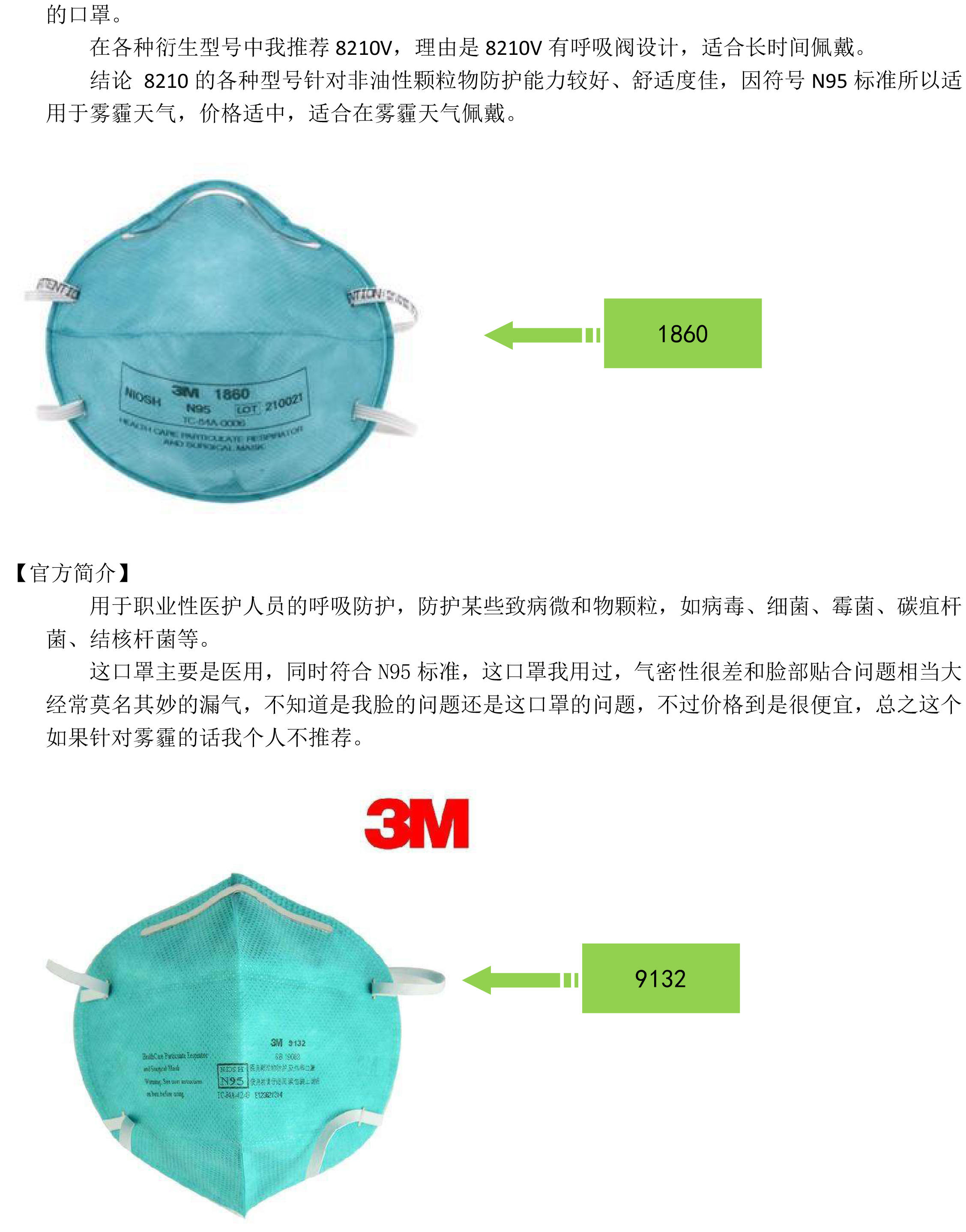金百利·(中国区)有限公司官网