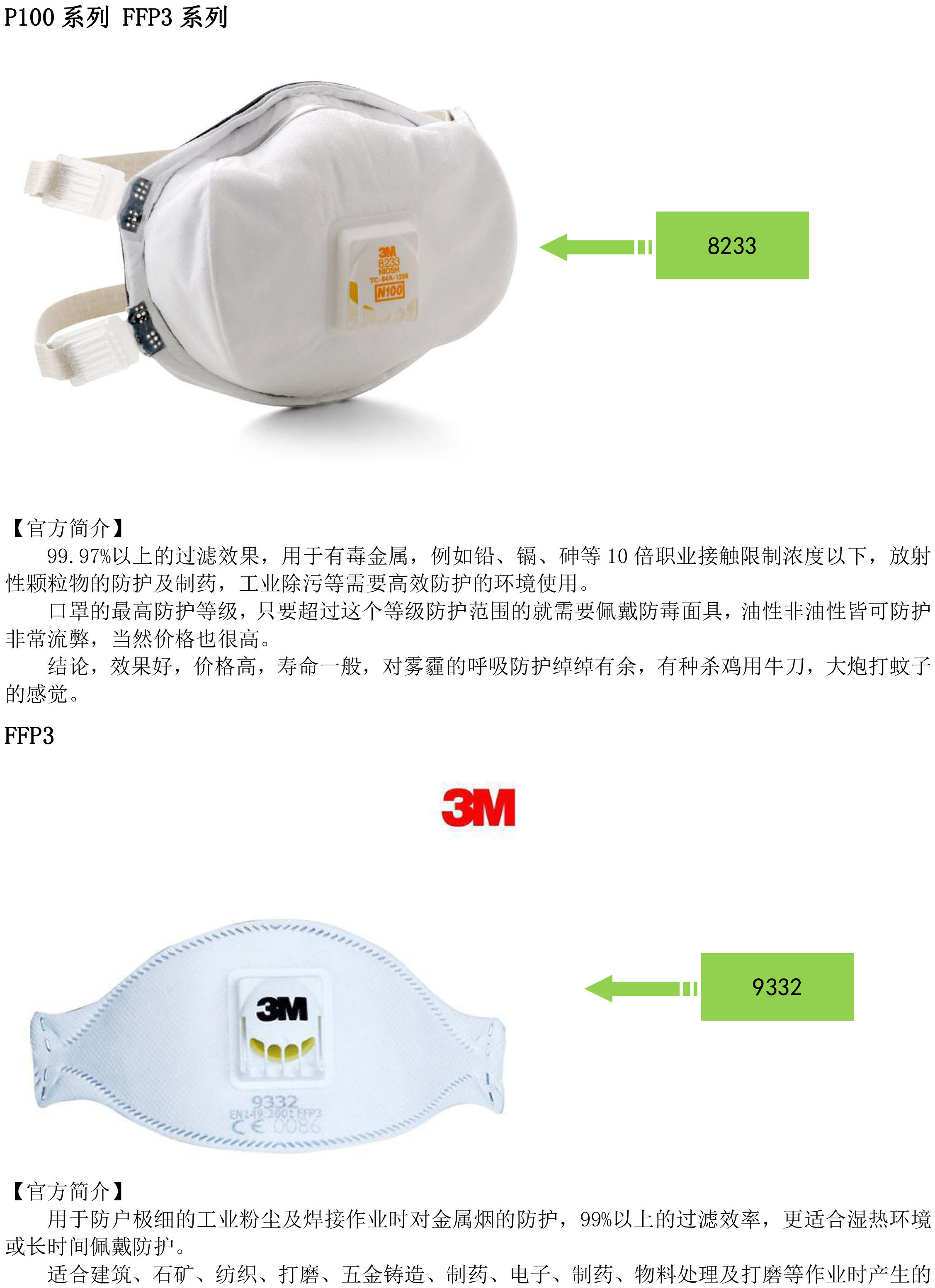 金百利·(中国区)有限公司官网