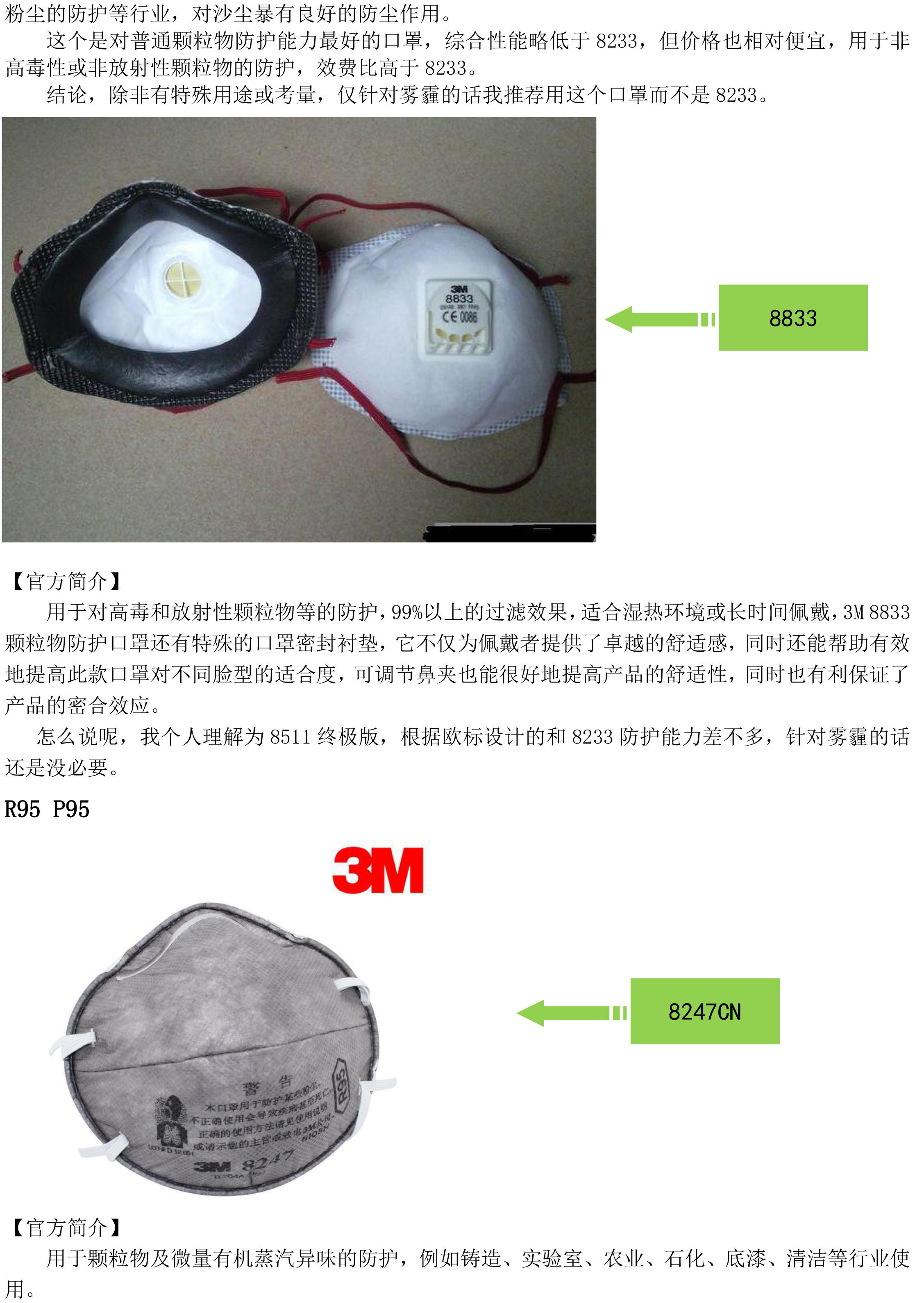 金百利·(中国区)有限公司官网